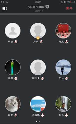 说明: Screenshot_2020-02-26-21-30-01-03