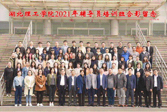 说明: A6DEE047F859AB172AAB9DE3B6C_D58C93EA_C89C3