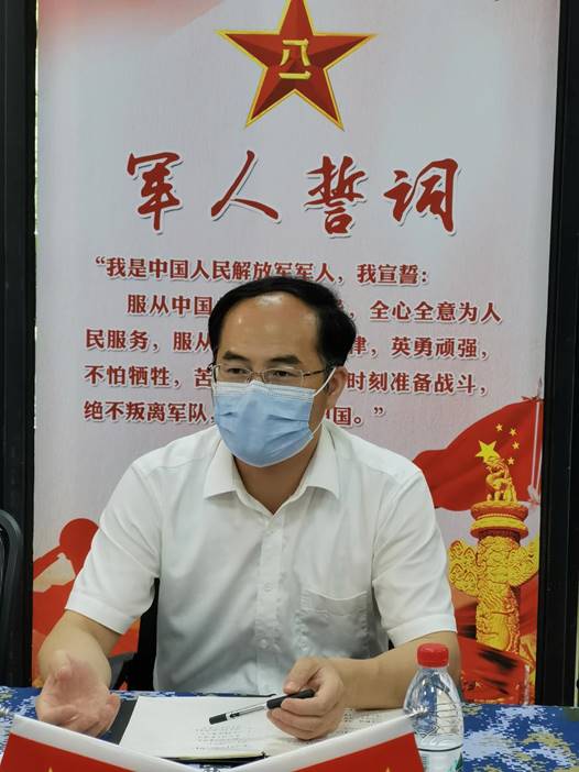 说明: 2022征兵工作推进会1