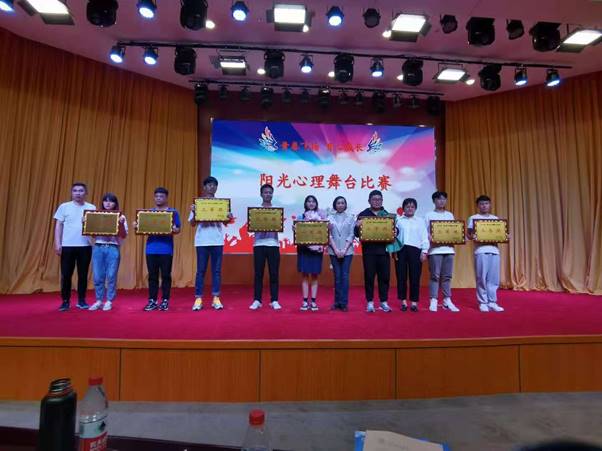说明: C:\Users\Administrator\Documents\Tencent Files\185868337\Image\C2C\Image1\S85DO8@FXO1SADQR9@Q)J4X.jpg