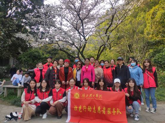 说明: C:\Users\Administrator\Desktop\3.14烛光\IMG_20210314_153057.jpg