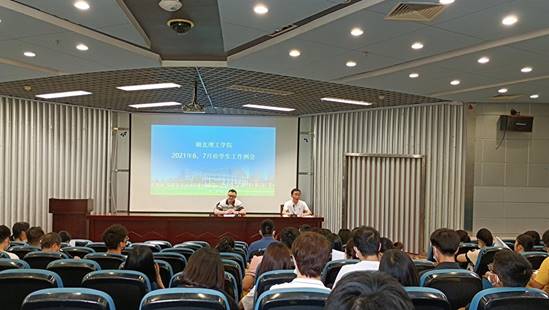 说明: IMG_20210609_093647