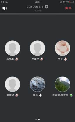 说明: C:\Users\Administrator\Desktop\学工部\2月主题党日\Screenshot_2020-02-26-21-29-57-88.pngScreenshot_2020-02-26-21-29-57-88