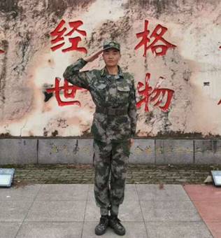 说明: IMG_256