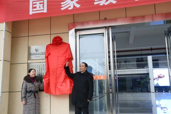 说明: C:\Users\Administrator\Desktop\42EDCCA20EE9FBA518B1F8C3116_880F239D_13A99.jpg