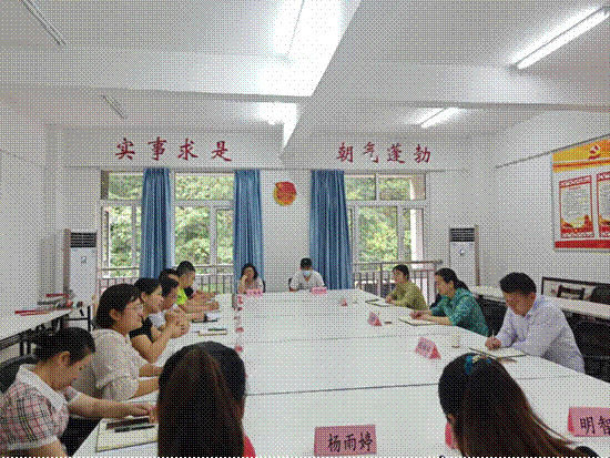 说明: IMG_256